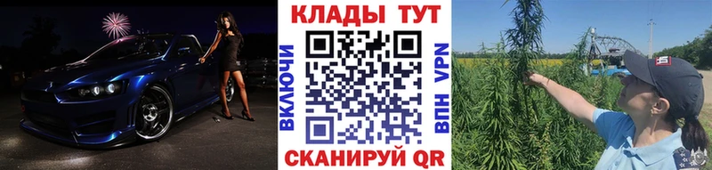 Купить Кокаин  Амфетамин  ГАШ  Марихуана  МЕФ  Навашино