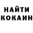 МЕТАМФЕТАМИН винт Jana Klova