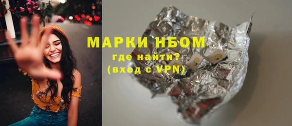 хмурый Вязники