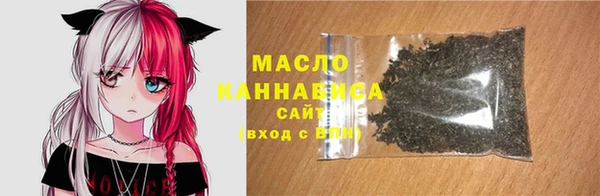 кокаин VHQ Вяземский