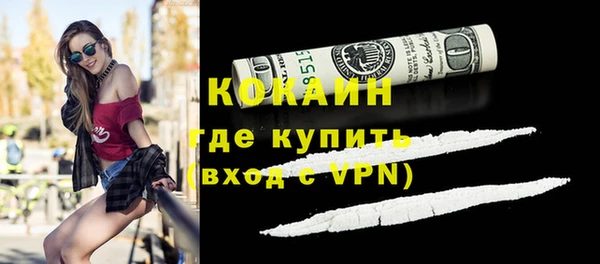 амф Горнозаводск