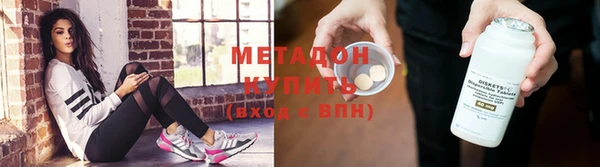 хмурый Вязники