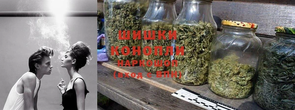 COCAINE Горно-Алтайск