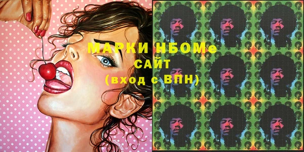 хмурый Вязники