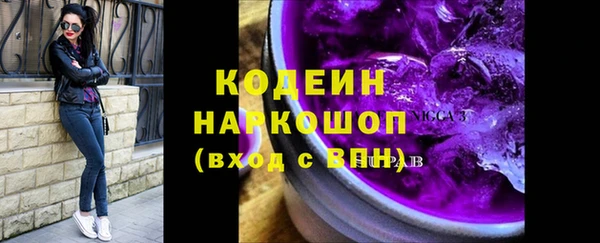 хмурый Вязники