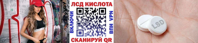 Купить закладки  Навашино  Марки NBOMe 1500мкг 